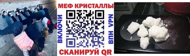 Наркотические вещества Кстово A-PVP  Бутират  Марихуана  Гашиш 