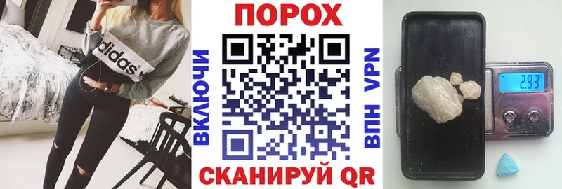 АМФ VHQ  Кстово 