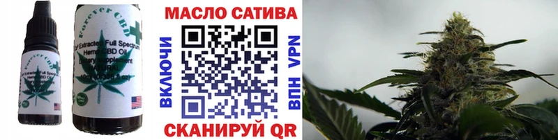 Canna-Cookies марихуана  магазин продажи   Кстово 
