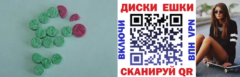 маркетплейс клад  Кстово  Ecstasy DUBAI 