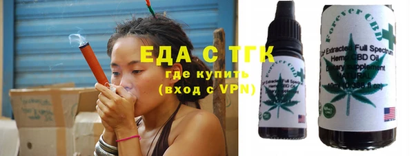 mdpv Богородицк