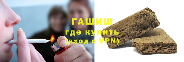 mdpv Богородицк