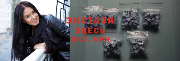 jwh Белокуриха