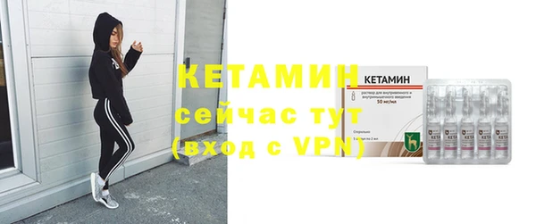 прущие крисы Богданович