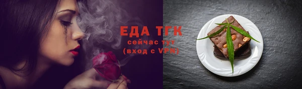 прущие крисы Богданович