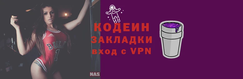 гашик Богородск