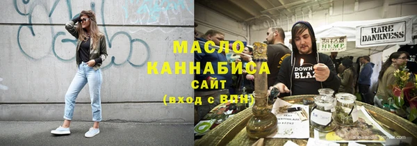 прущие крисы Богданович
