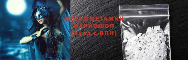 прущие крисы Богданович
