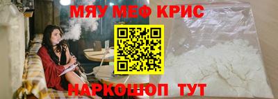 Альфа ПВП Конаково