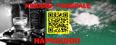 Альфа ПВП Конаково