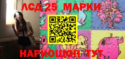 ПСИЛОЦИБИНОВЫЕ ГРИБЫ Краснодар