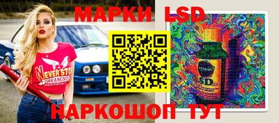 ПСИЛОЦИБИНОВЫЕ ГРИБЫ Краснодар