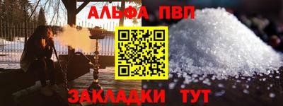 ГАЛЛЮЦИНОГЕННЫЕ ГРИБЫ Краснокаменск