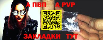 ГАЛЛЮЦИНОГЕННЫЕ ГРИБЫ Краснокаменск