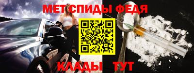 ПСИЛОЦИБИНОВЫЕ ГРИБЫ Краснодар
