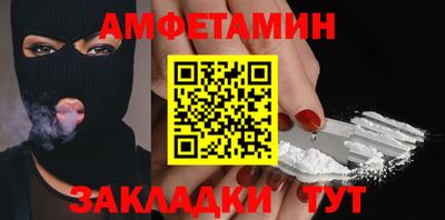 шишки Коммунар