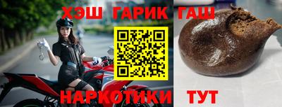 Альфа ПВП Конаково