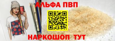 ГАЛЛЮЦИНОГЕННЫЕ ГРИБЫ Краснокаменск