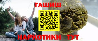 ALPHA-PVP Краснознаменск