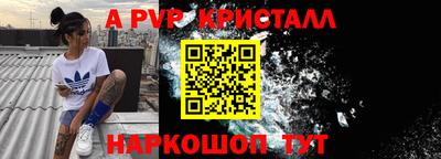 ПСИЛОЦИБИНОВЫЕ ГРИБЫ Краснодар