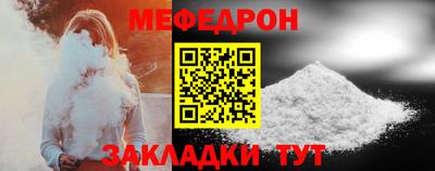 ALPHA-PVP Краснознаменск