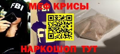 марки nbome Комсомольск-на-Амуре