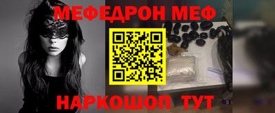 Альфа ПВП Конаково