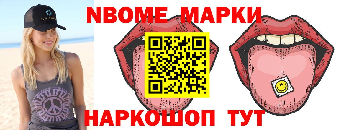 ЛСД экстази кислота  Вход с VPN  LSD-25 экстази ecstasy  Кстово 