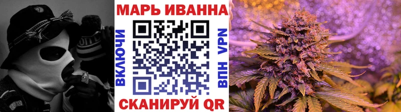 цены   Кстово  Бошки марихуана AK-47 